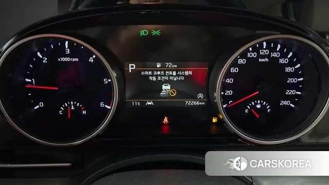 Kia Carnival 4th generation id 3395641 из Кореи 18