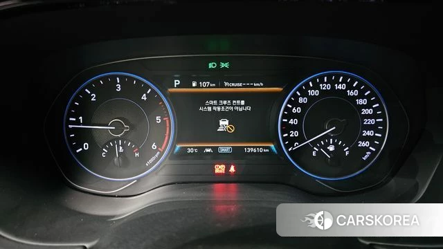 Hyundai Palisade id 4662746 из Кореи 18