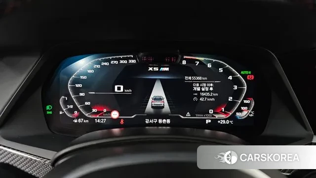 BMW X5M (G05) id 3052998 из Кореи 18