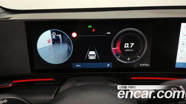 Hyundai Kona (SX2) id 2686643 из Кореи 18