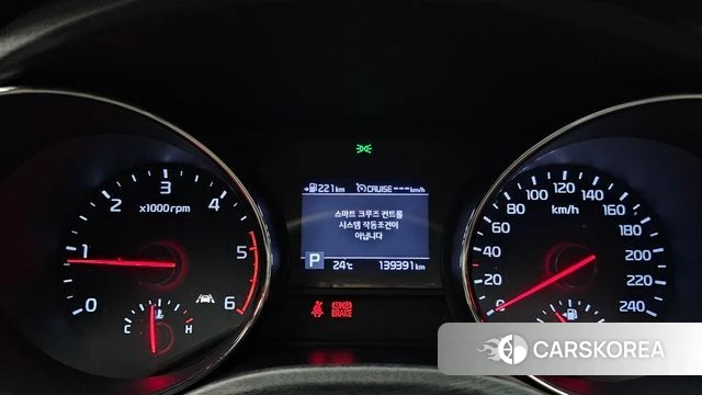Kia The New Carnival id 4430391 из Кореи 28