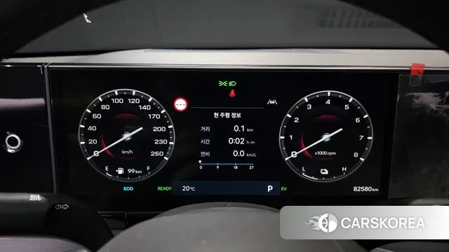 Hyundai Grandeur Hybrid (GN7) id 3348175 из Кореи 18
