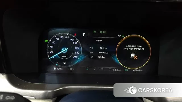 Kia Sorento 4th Generation id 3508874 из Кореи 18