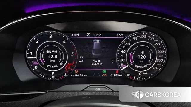 Volkswagen Arteon id 3723553 из Кореи 18