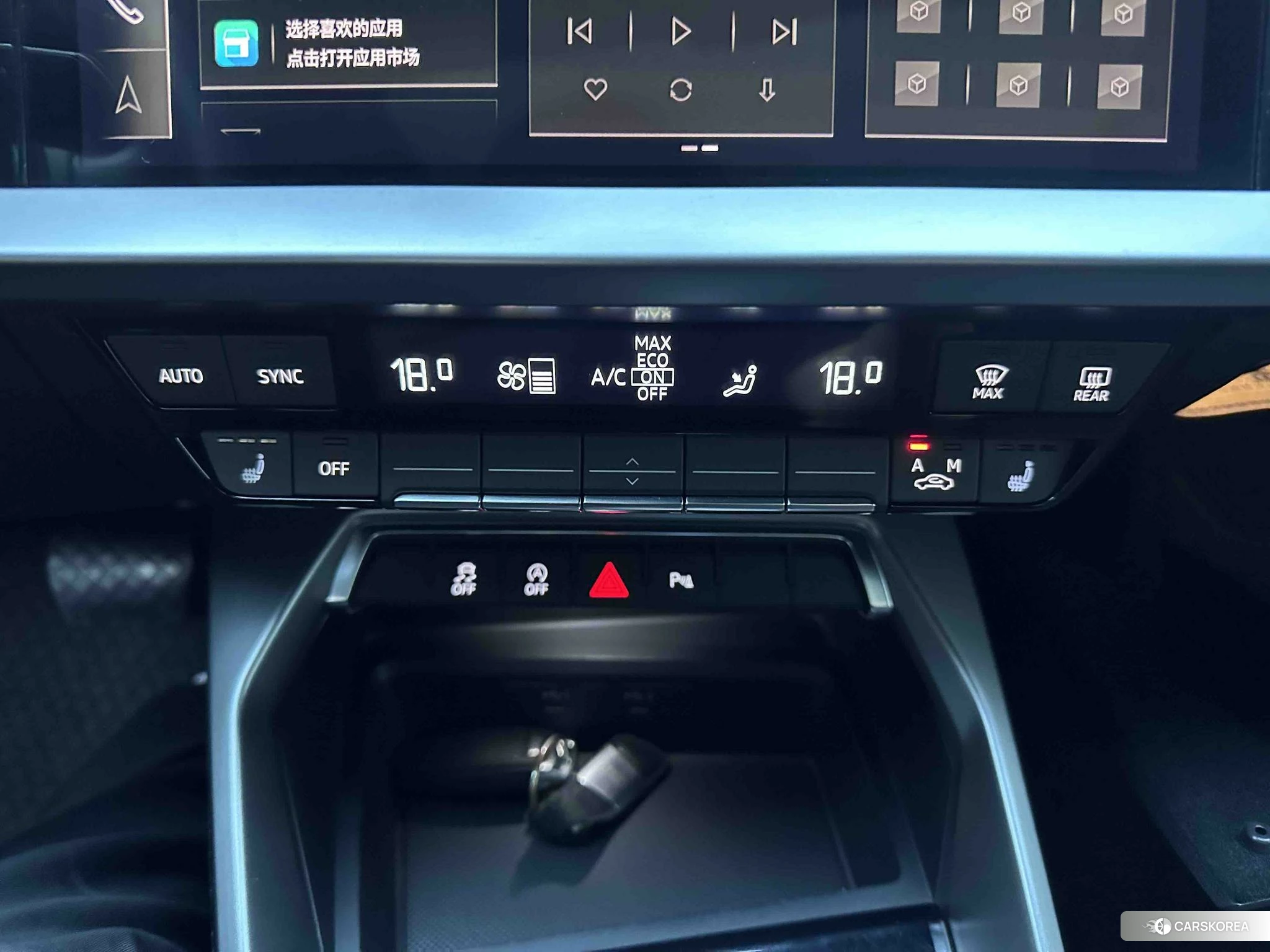 Audi A3 id 4515038 из Китая 22
