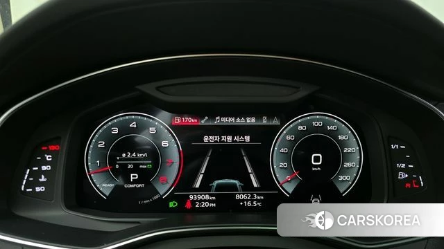 Audi A7 (4K) id 3892496 из Кореи 18