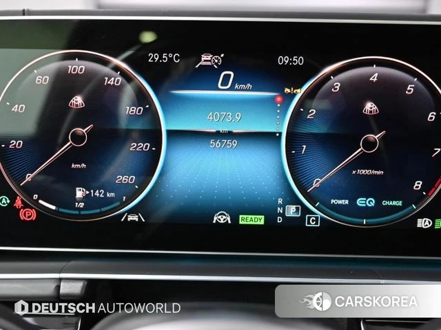 Mercedes-Benz GLS - Class X167 id 4768388 из Кореи 18