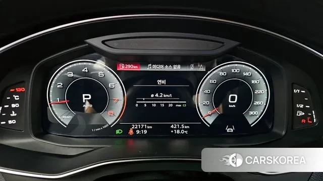 Audi A6 (C8) id 3241608 из Кореи 18