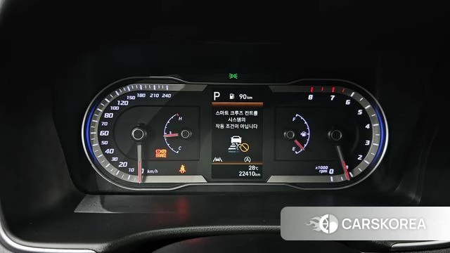 Hyundai Tucson (NX4) id 4550768 из Кореи 28