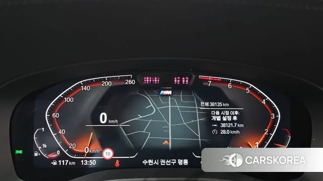 BMW 6 Series GT (G32) id 3289531 из Кореи 18