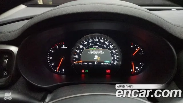 Kia The New Sorento id 2917357 из Кореи 18