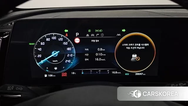 Kia Sportage 5th Generation Hybrid id 3322038 из Кореи 18