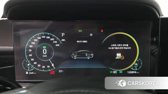 Hyundai The New Grandeur IG Hybrid id 3852953 из Кореи 18