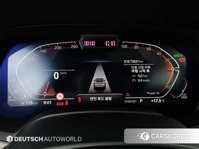 BMW X6 (G06) id 3411883 из Кореи 18