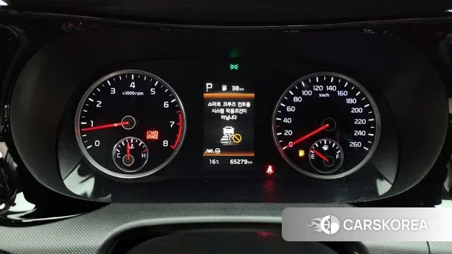 Kia K5 3rd generation id 3280864 из Кореи 18