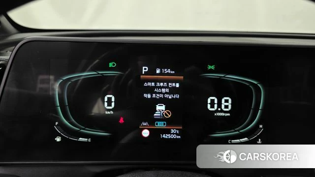 Kia Sportage 5th Generation id 4706907 из Кореи 32
