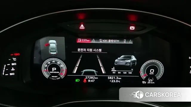 Audi A6 (C8) id 2968859 из Кореи 18