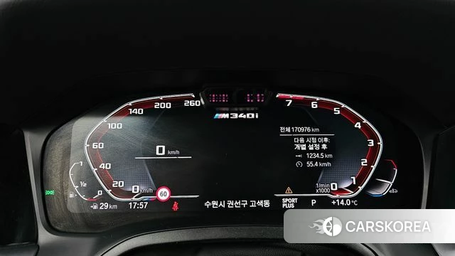 BMW 3 Series (G20) id 3893582 из Кореи 18