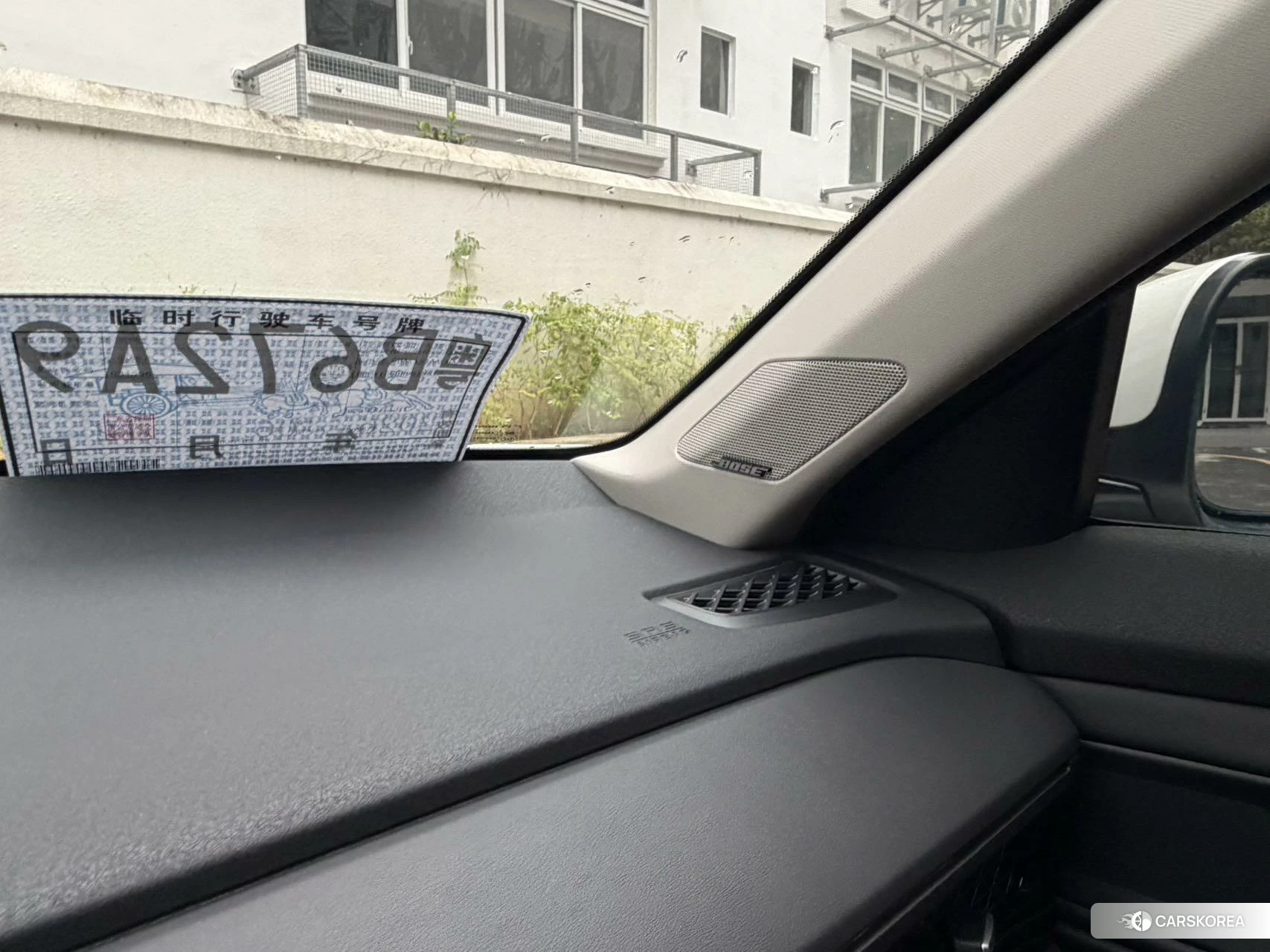Honda Accord id 4420073 из Китая 18