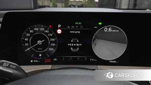 Kia K8 id 3011534 из Кореи 18