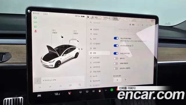 Tesla Model 3 id 2687496 из Кореи 18