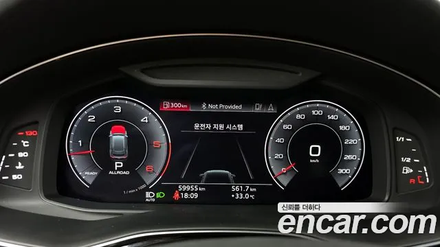 Audi Q8 (4M) id 2839357 из Кореи 18