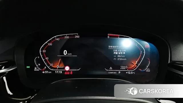 BMW 5 Series (G30) id 3742061 из Кореи 18