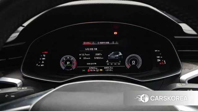 Audi A6 (C8) id 4507962 из Кореи 32