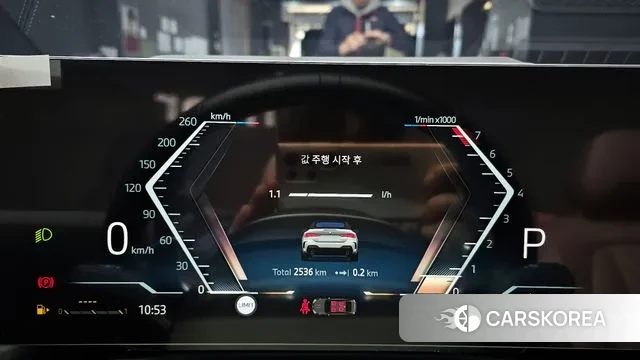 BMW 4 Series (G22) id 3447022 из Кореи 18