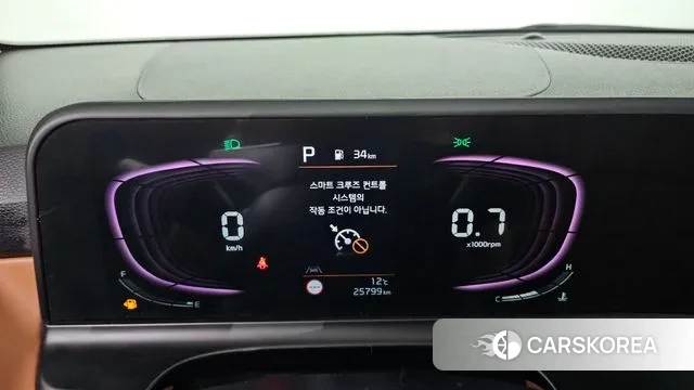 Kia The New Seltos id 3726533 из Кореи 18