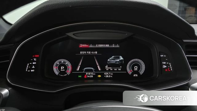 Audi A6 (C8) id 4702812 из Кореи 18