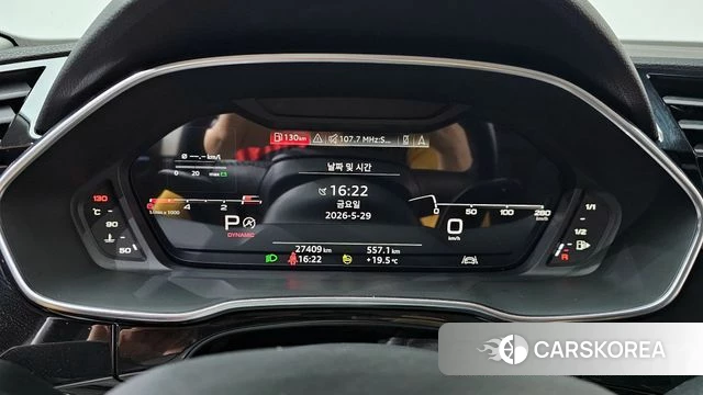 Audi Q3 (F3) id 4388647 из Кореи 30