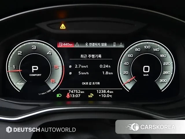 Audi A6 (C8) id 3702463 из Кореи 18