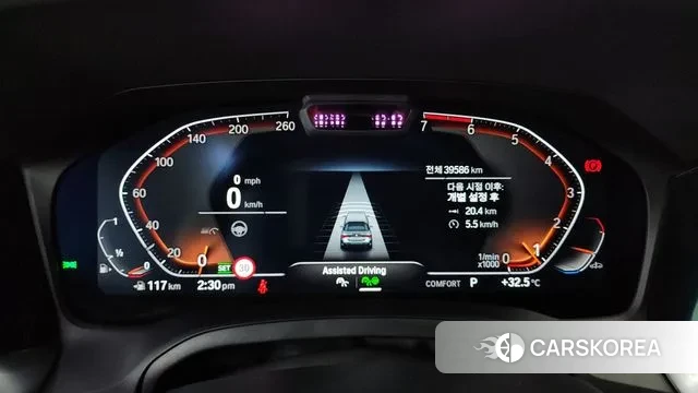 BMW 4 Series (G22) id 3053489 из Кореи 18