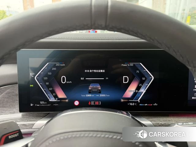 BMW 7 series id 4212643 из Китая 15