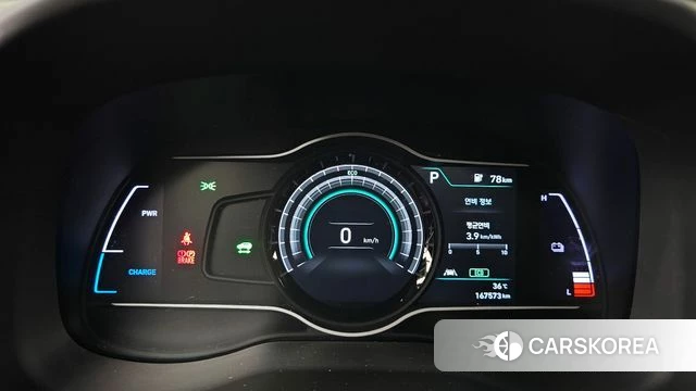 Hyundai Kona Electric id 4625485 из Кореи 31