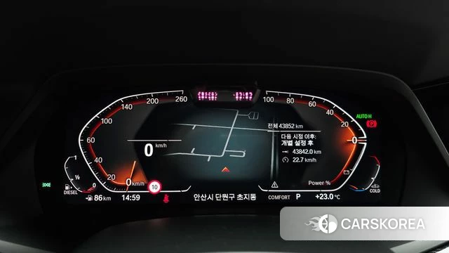 BMW X7 (G07) id 4343823 из Кореи 32