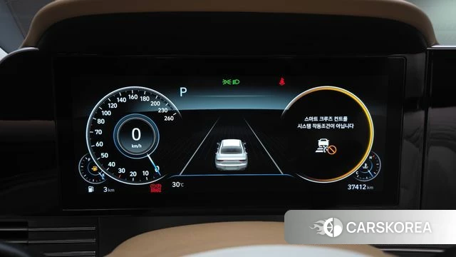 Hyundai The New Grandeur IG id 4429252 из Кореи 18