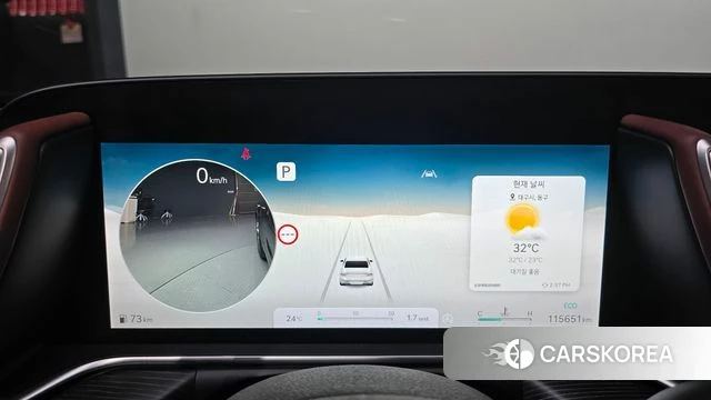 Genesis G90 (RS4) id 4549347 из Кореи 29