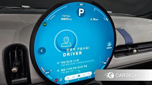 Mini Cooper S 4th Generation id 3410261 из Кореи 18