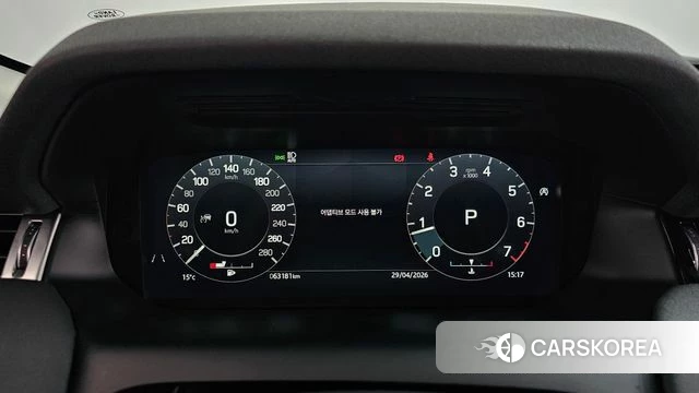 Land Rover Discovery Sports 2nd Generation id 4244497 из Кореи 36