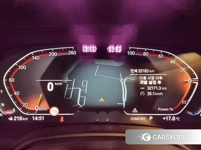 BMW X6 (G06) id 3327925 из Кореи 18