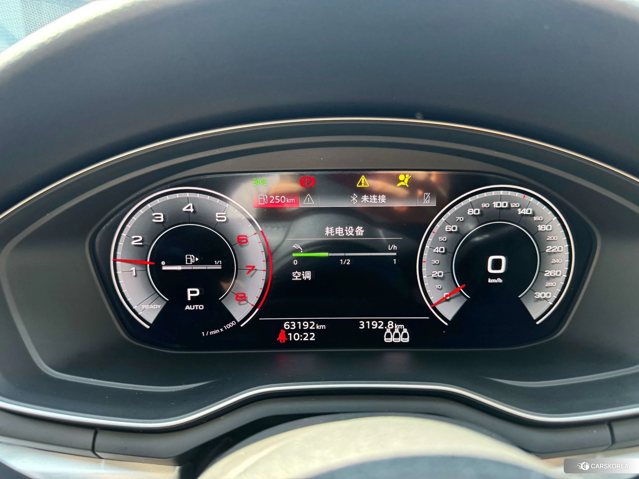 Audi A4L id 4455153 из Китая 22