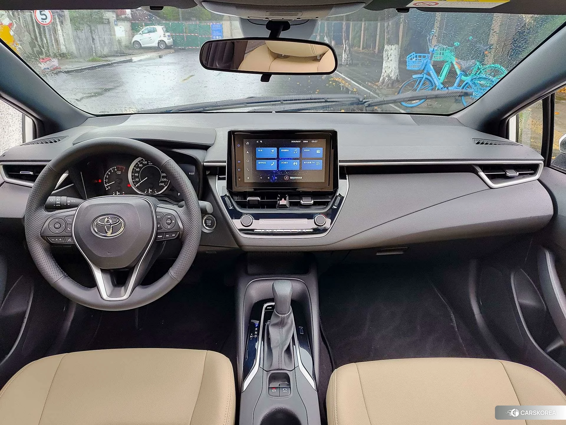 Toyota Lei Ling id 4440866 из Китая 9