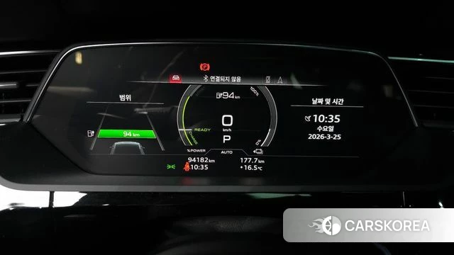 Audi e-Tron id 3839745 из Кореи 18