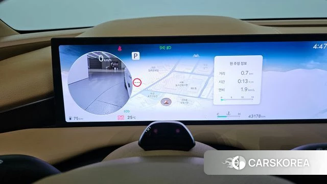 Genesis G80 (RG3) id 4322002 из Кореи 29