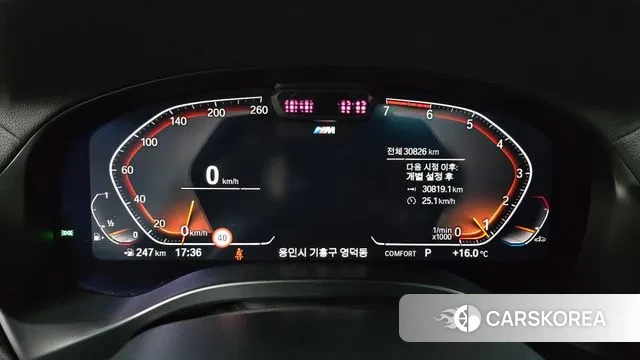 BMW X4 (G02) id 3366544 из Кореи 18