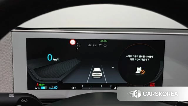 Hyundai Ionic 5 id 4573148 из Кореи 32