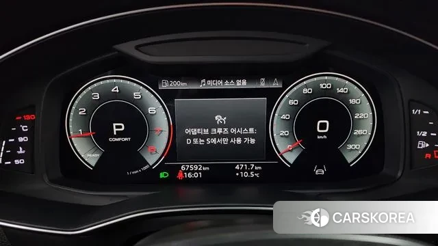 Audi A6 (C8) id 3691642 из Кореи 18