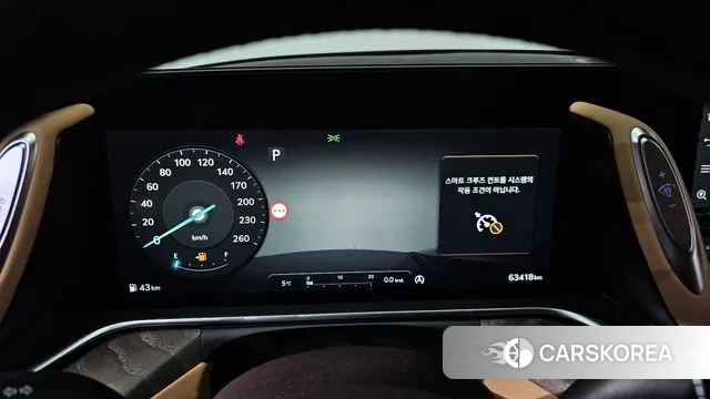 Genesis G90 (RS4) id 3478383 из Кореи 18